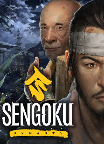 Sengoku Dynasty ราคาถูก